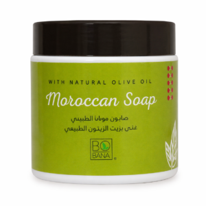 صابون مغربي طبيعي بزيت الزيتون – Moroccan Soap (BO BANA)